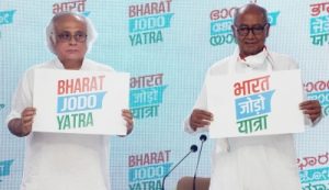 'Bharat Jodo Yatra' launch