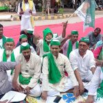 Farmers Mahapanchay