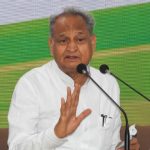 Gehlot