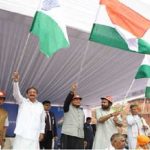 Har ghar Tiranga