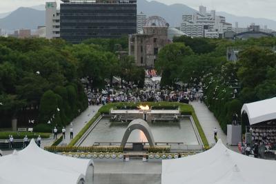 Hiroshima bombing