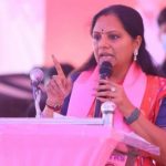 Kavitha