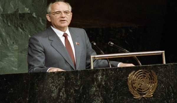 Mikhail Gorbachev