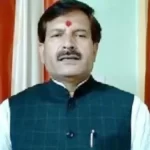 Mritunjay Tiwari