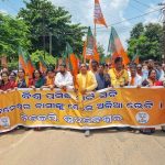 BJP