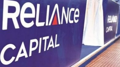 Reliance Capital
