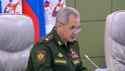 Sergei Shoigu