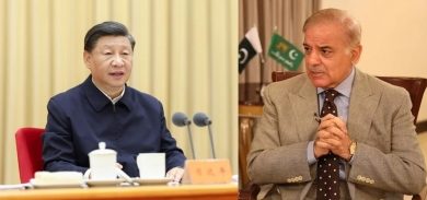 Shehbaz Jinping