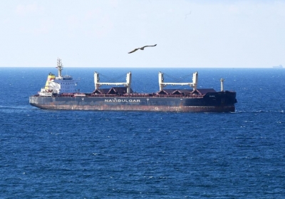 Ukraine Grain Ship