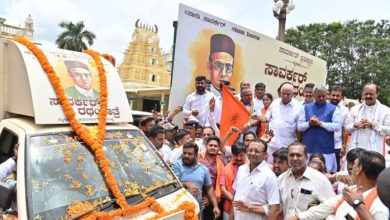 Veer Savarkar Rath Yatra