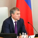 Vyacheslav_Volodin