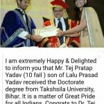 Tej Doctorate