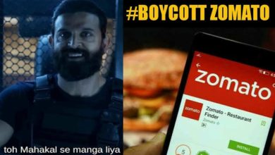 Zomato Hrithik