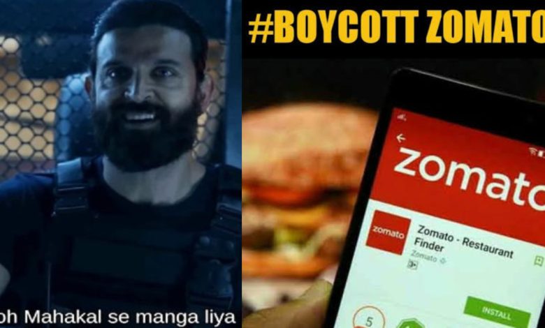 Zomato Hrithik