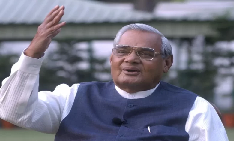 atal_bihari_vajpayee