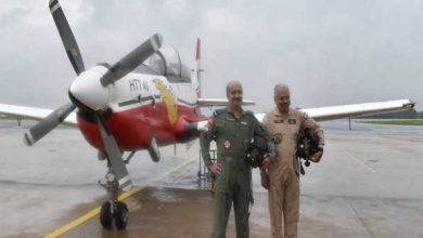 IAF Chief