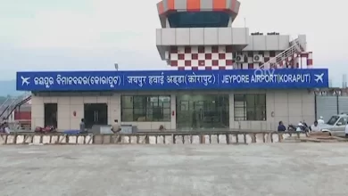 jeypore odisha airport