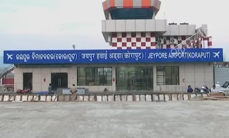 jeypore odisha airport