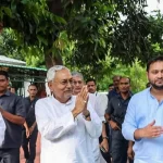 Nitish