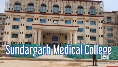 Sundergarh Med College