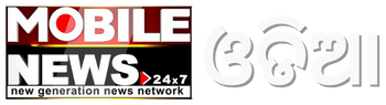 Mobile News 24x7 Odia