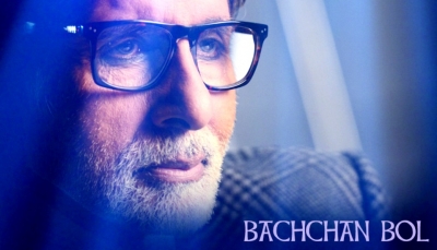 Amitabh