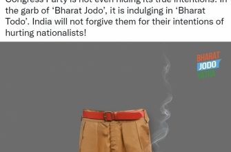 RSS Uniform Burnt