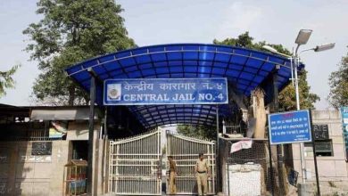 Tihar Jail