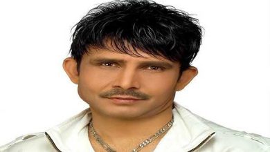 KRK