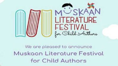 Mushkan Lit Fest