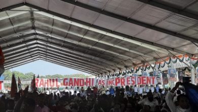 Congress Rally