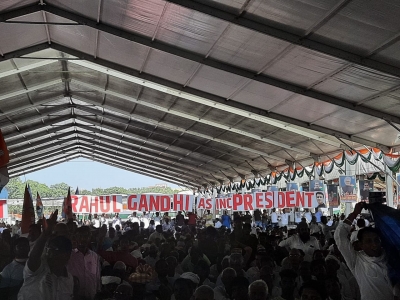 Congress Rally