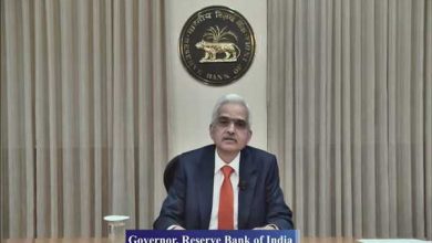 RBI Guv Dash