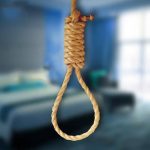 College Found Hanging In Hostel Room