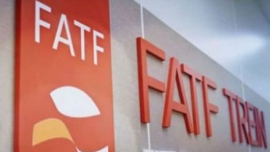 FATF