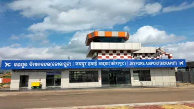 Jeypore aerodrome in Koraput gets DGCA license for operation