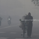Odisha Temperature Below 20 Degree