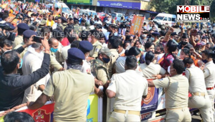 BJP Workers Scuffle