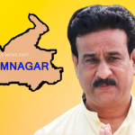 Dhamnagar MLA Rajendra Das