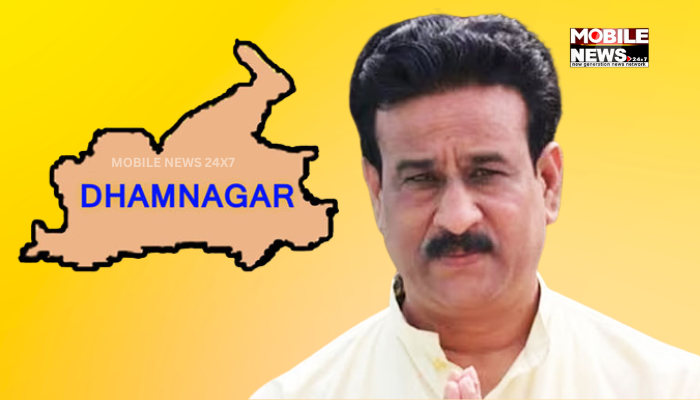 Dhamnagar MLA Rajendra Das