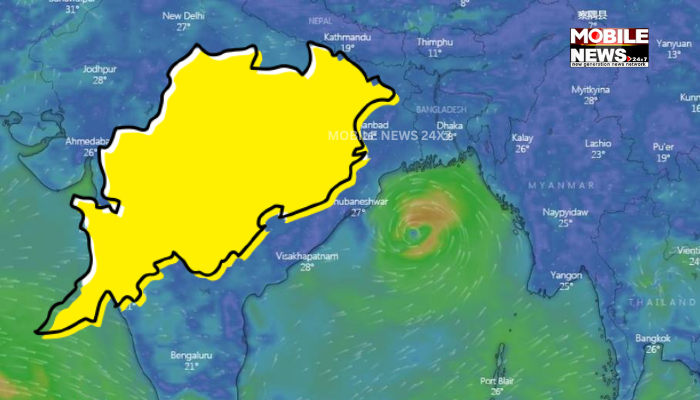 Odisha cyclonic storm