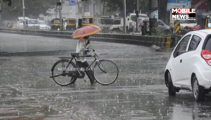 Cyclone SITRANG