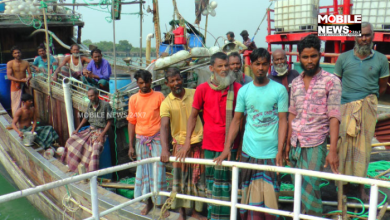 Bangladeshi Fishermen Rescued