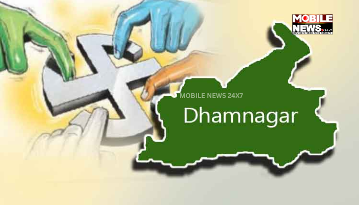 Dhamnagar Bye-Election