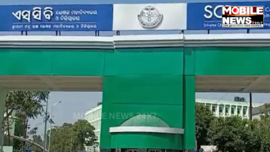 SCB Medical College & Hospital