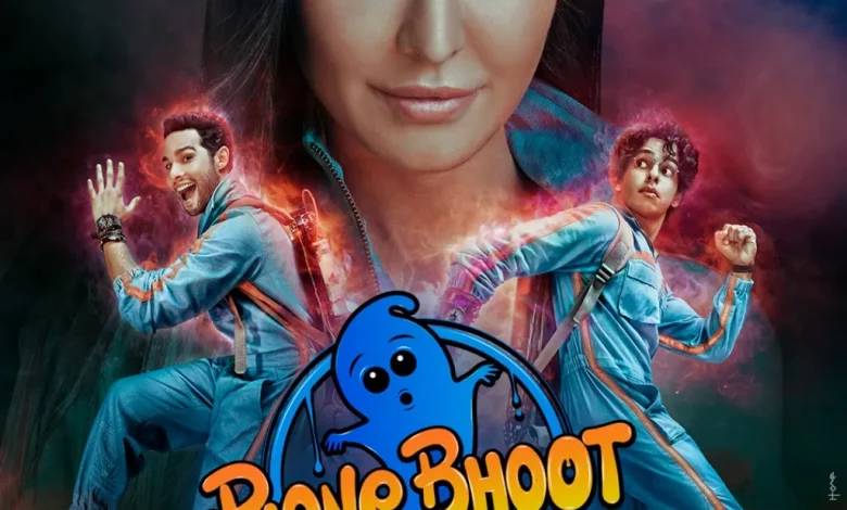 Phone bhoot