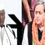 Kharge-Tharoor