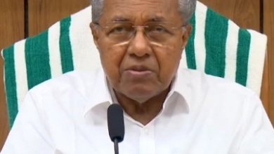 Pinarayi Vijayan