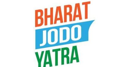 Bharat Jodo Yatra