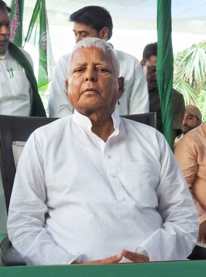 lalu